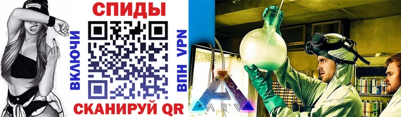 хочу наркоту  Бор  АМФ 98% 
