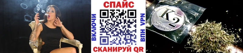 ссылка на мегу рабочий сайт  Бор  Бутират GHB 