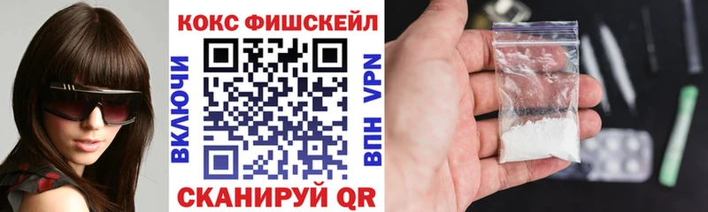 КОКАИН Колумбийский Бор