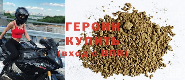 ALPHA PVP Баксан