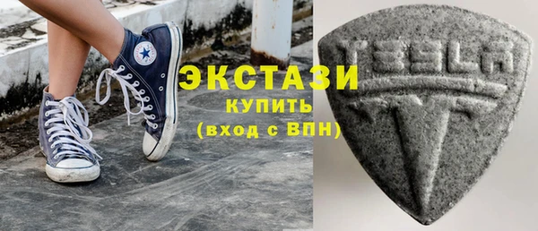 спиды Балабаново