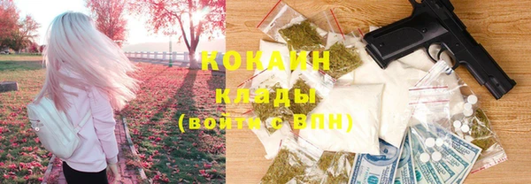 спиды Балабаново