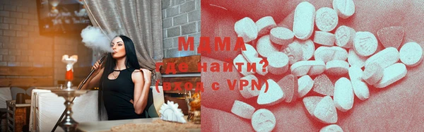 спиды Балабаново