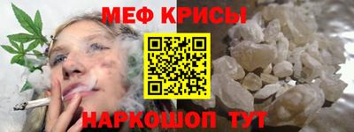 метадон Новокубанск