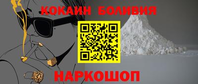 метадон Новокубанск