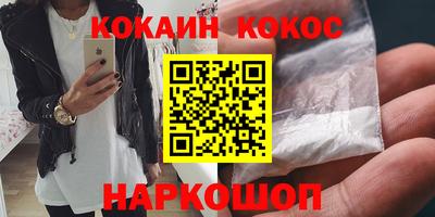 MDMA Белебей