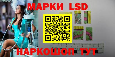 метадон Новокубанск