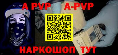 метадон Новокубанск