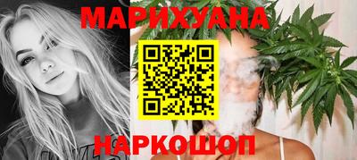 метадон Новокубанск