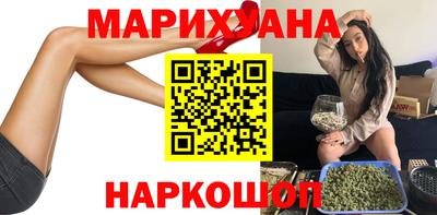 метадон Новокубанск