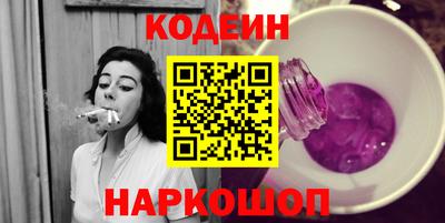 метадон Новокубанск