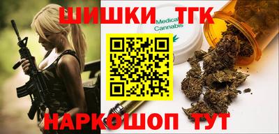 метадон Новокубанск
