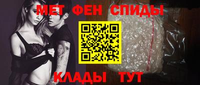 бутират Новодвинск