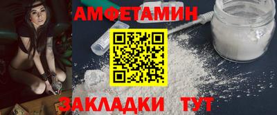 метадон Новокубанск