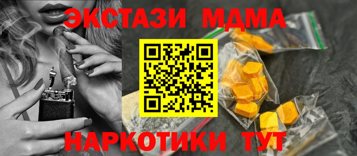 БУТИРАТ Бор