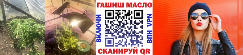 наркота  Бор  площадка телеграм  Дистиллят ТГК концентрат 